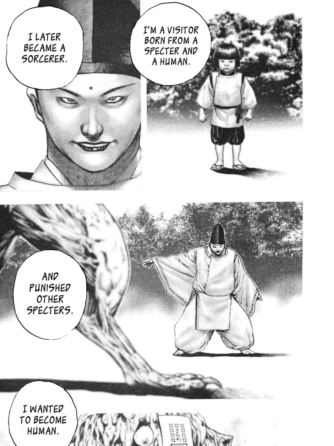 Read Igyoujin Oniwakamaru chapter 33 image 26 on Lezhin