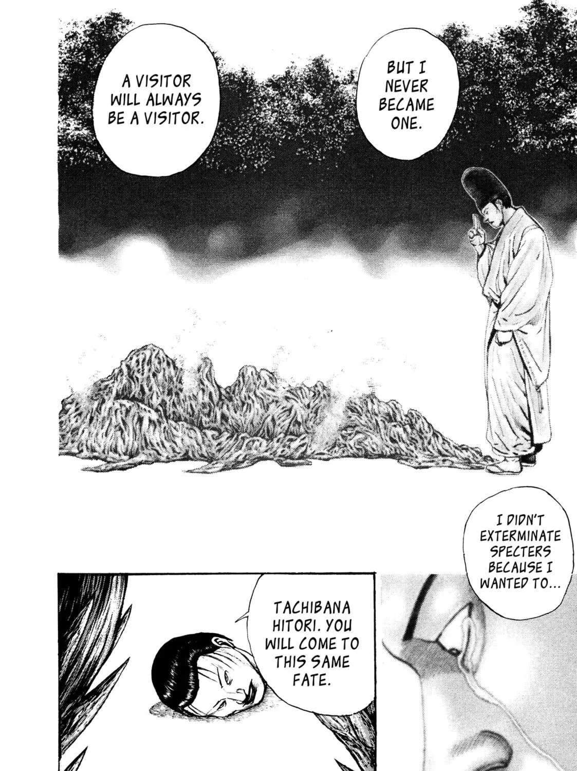 Read Igyoujin Oniwakamaru chapter 33 image 28 on Lezhin