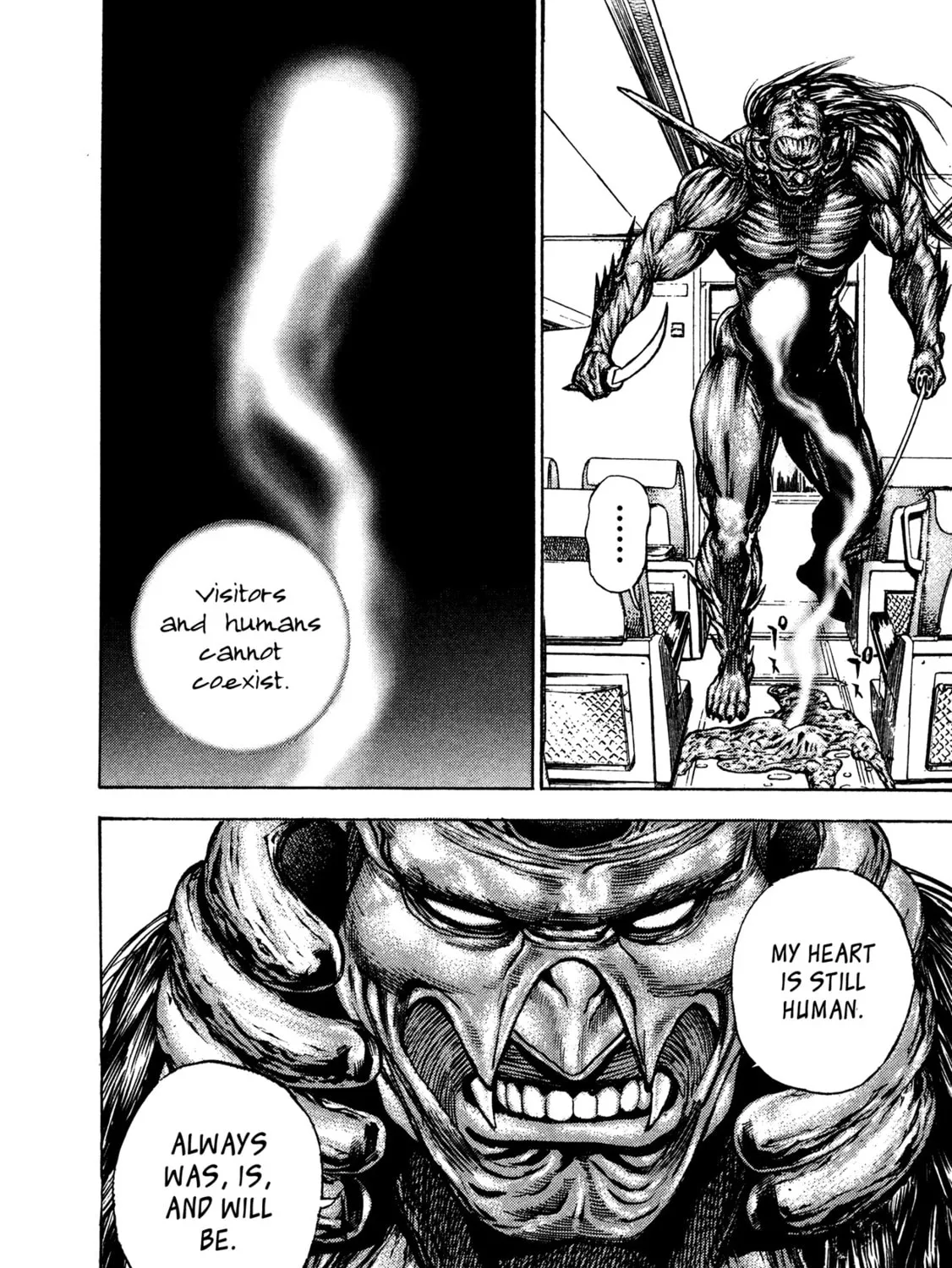 Read Igyoujin Oniwakamaru chapter 33 image 32 on Lezhin