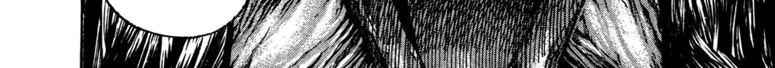 Read Igyoujin Oniwakamaru chapter 33 image 33 on Lezhin