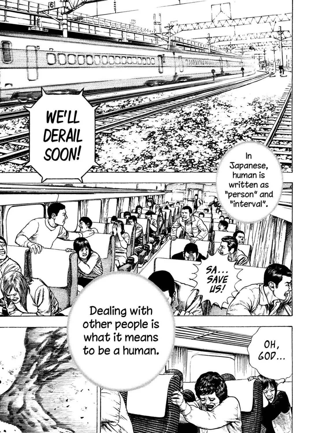 Read Igyoujin Oniwakamaru chapter 33 image 34 on Lezhin