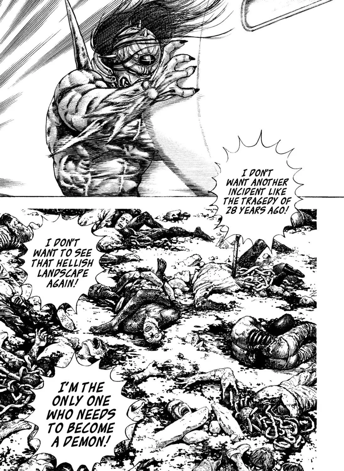 Read Igyoujin Oniwakamaru chapter 33 image 38 on Lezhin