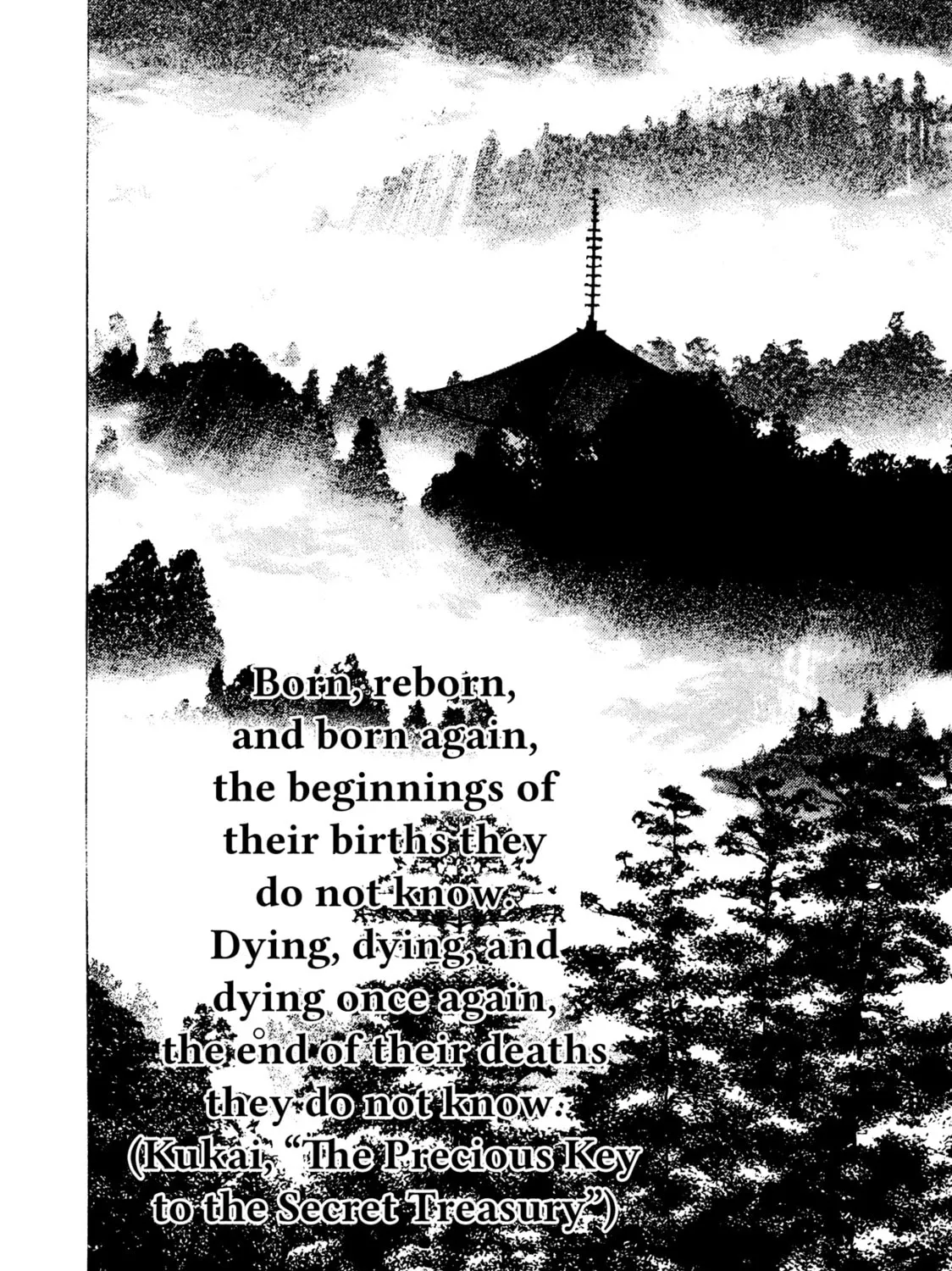 Read Igyoujin Oniwakamaru chapter 33 image 44 on Lezhin