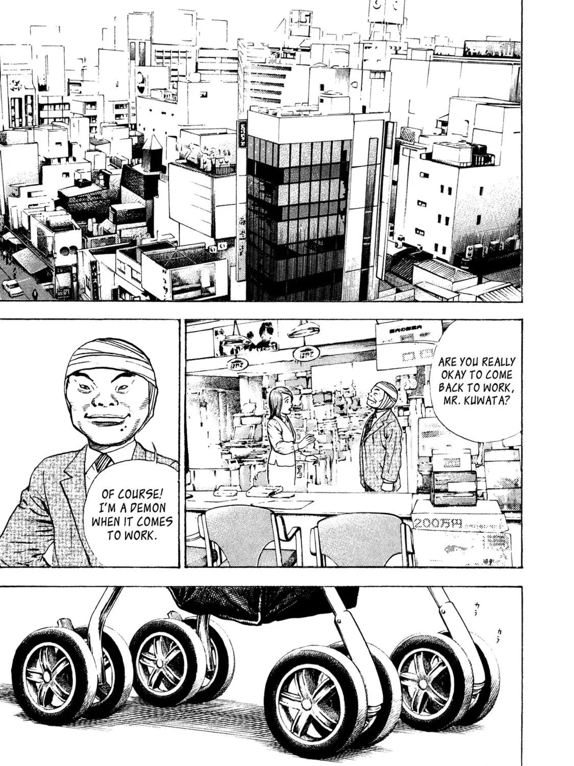 Read Igyoujin Oniwakamaru chapter 33 image 46 on Lezhin