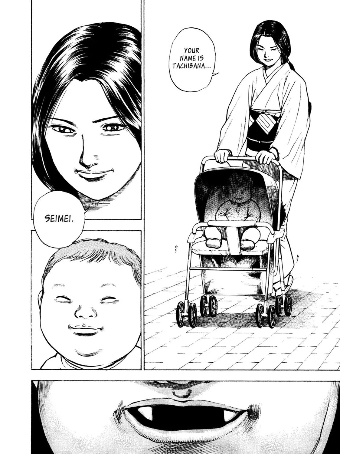 Read Igyoujin Oniwakamaru chapter 33 image 48 on Lezhin