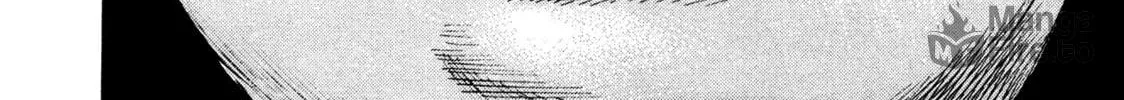 Read Igyoujin Oniwakamaru chapter 33 image 49 on Lezhin