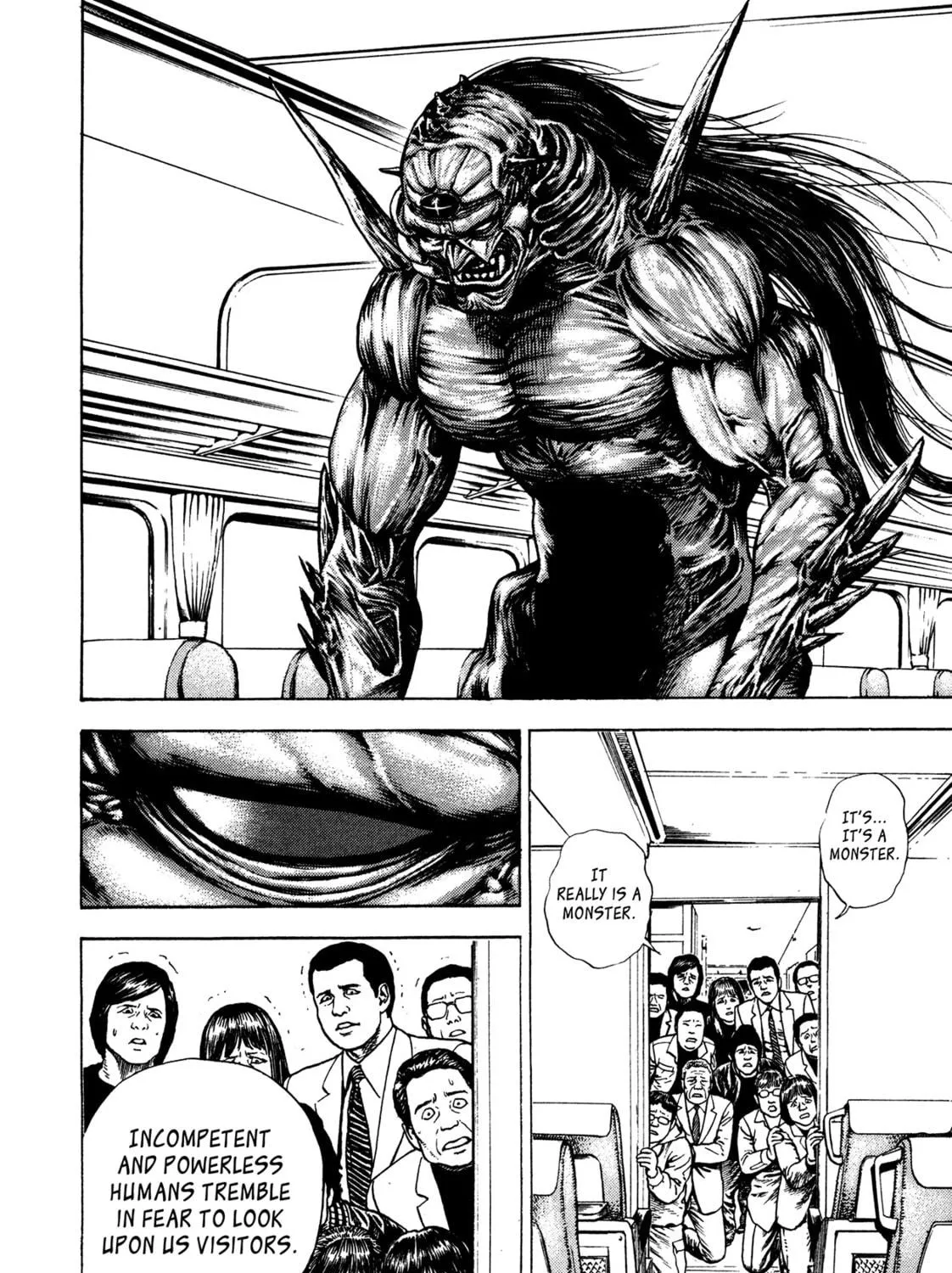 Read Igyoujin Oniwakamaru chapter 33 image 8 on Lezhin