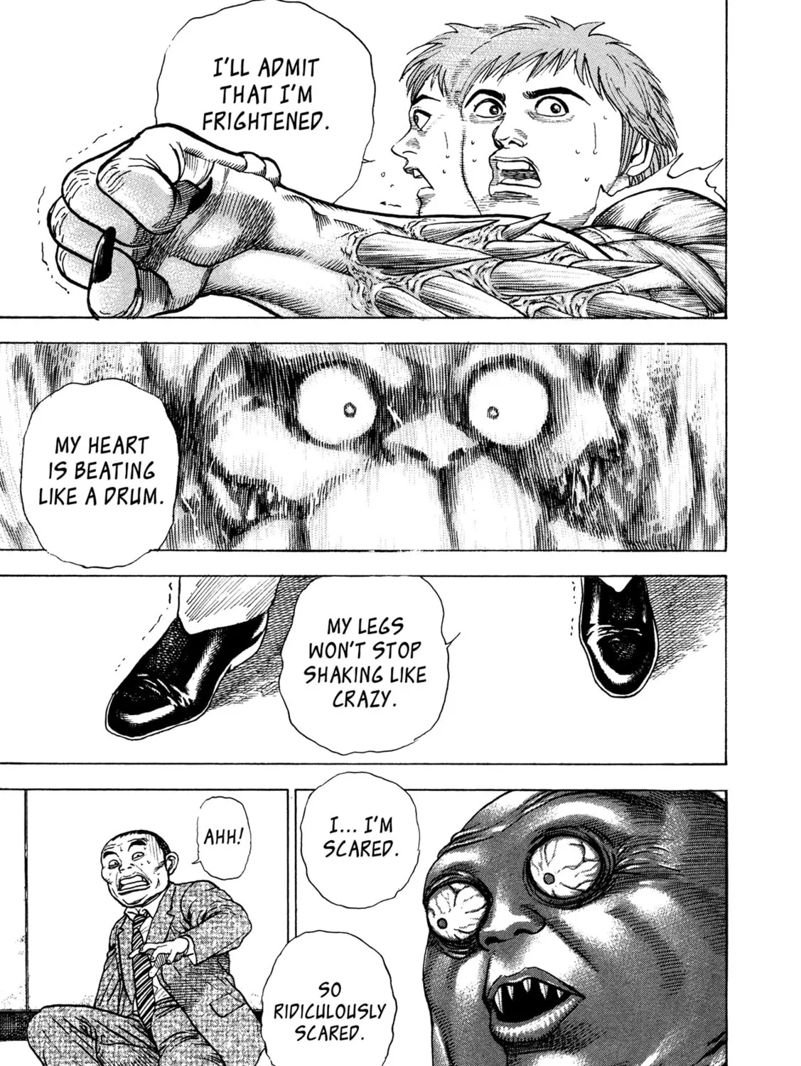 Read Igyoujin Oniwakamaru chapter 4 image 12 on Lezhin