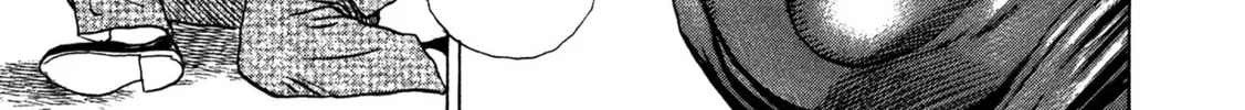 Read Igyoujin Oniwakamaru chapter 4 image 13 on Lezhin