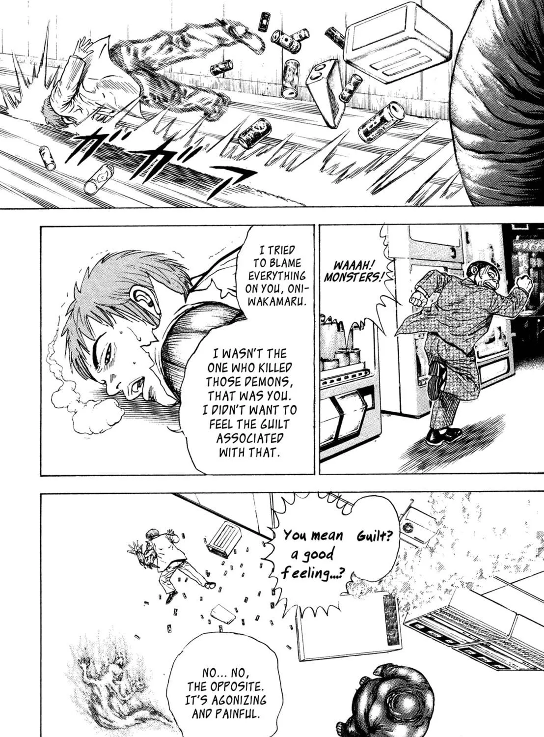 Read Igyoujin Oniwakamaru chapter 4 image 18 on Lezhin