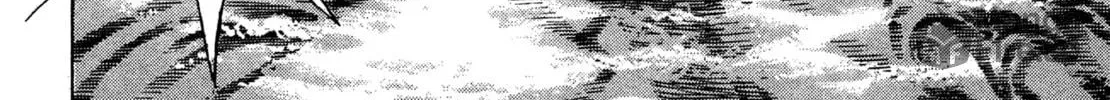 Read Igyoujin Oniwakamaru chapter 4 image 23 on Lezhin