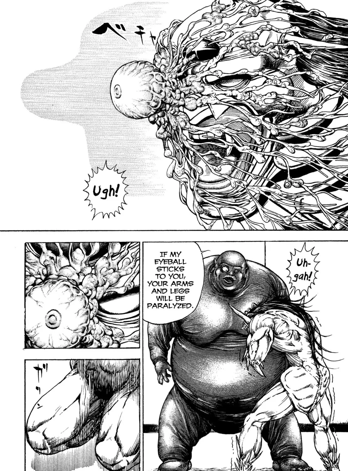 Read Igyoujin Oniwakamaru chapter 4 image 30 on Lezhin