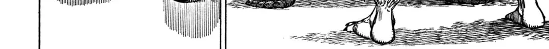 Read Igyoujin Oniwakamaru chapter 4 image 31 on Lezhin