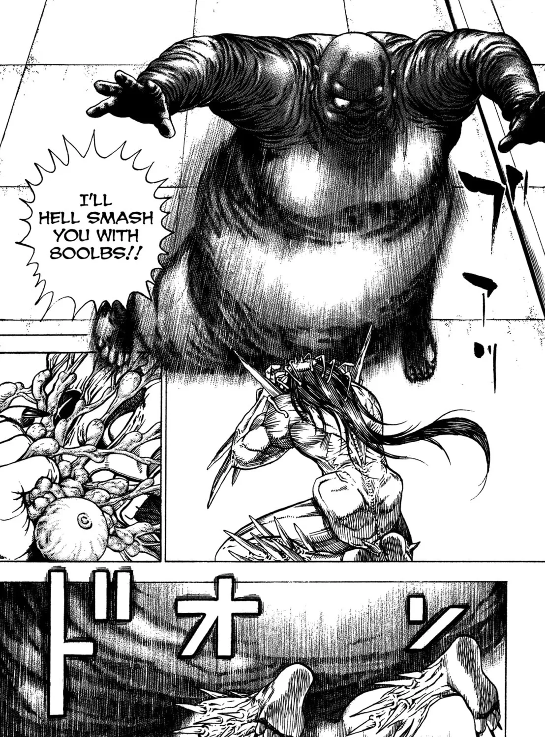 Read Igyoujin Oniwakamaru chapter 4 image 32 on Lezhin