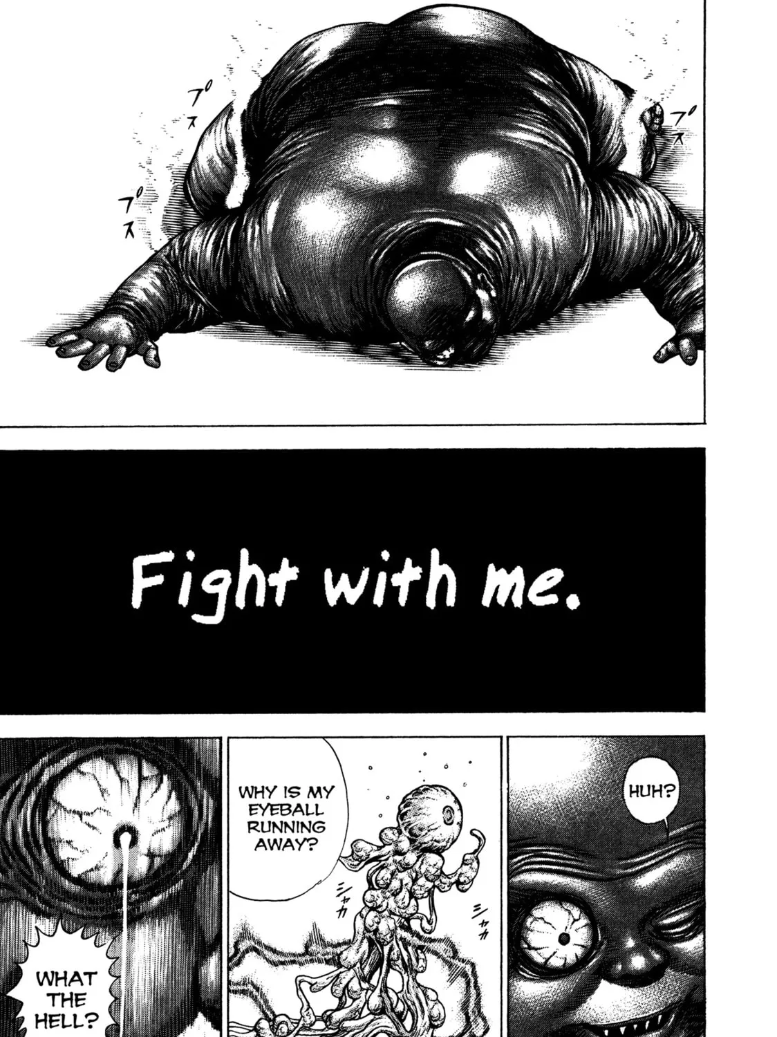 Read Igyoujin Oniwakamaru chapter 4 image 36 on Lezhin