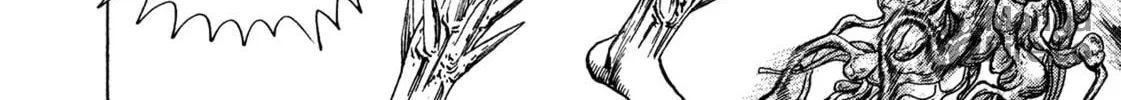 Read Igyoujin Oniwakamaru chapter 4 image 39 on Lezhin