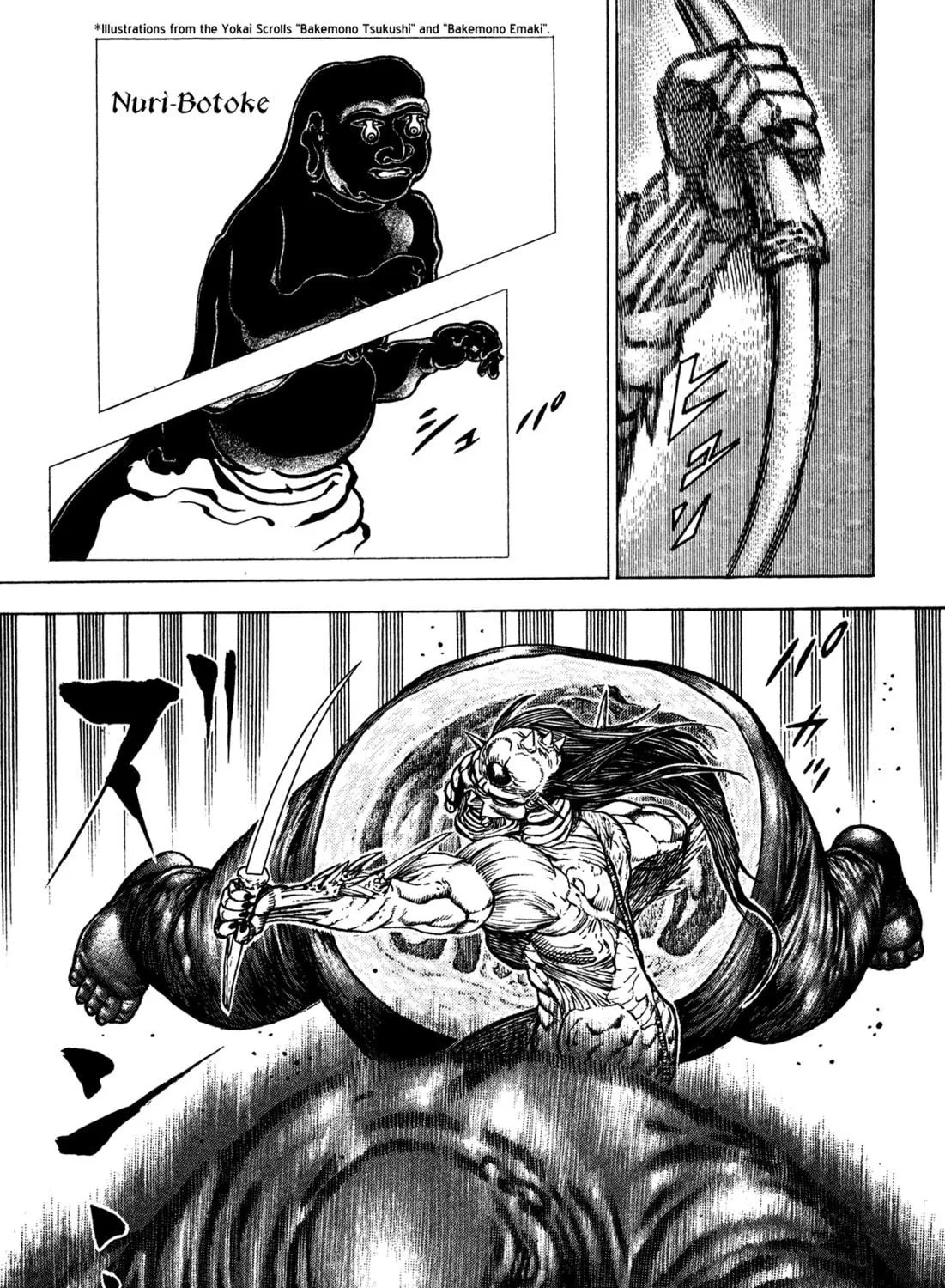 Read Igyoujin Oniwakamaru chapter 4 image 40 on Lezhin
