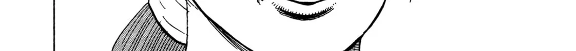 Read Igyoujin Oniwakamaru chapter 4 image 43 on Lezhin