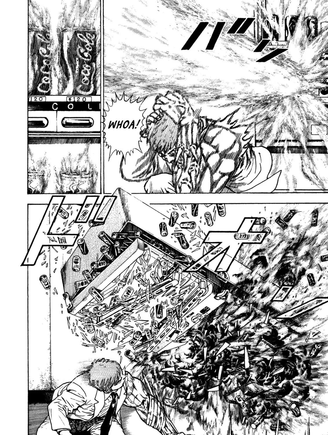 Read Igyoujin Oniwakamaru chapter 4 image 6 on Lezhin