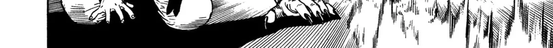 Read Igyoujin Oniwakamaru chapter 4 image 7 on Lezhin