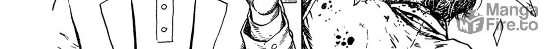 Read Igyoujin Oniwakamaru chapter 6 image 11 on Lezhin