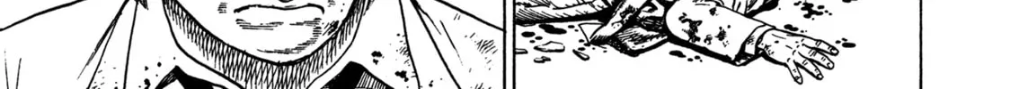 Read Igyoujin Oniwakamaru chapter 6 image 13 on Lezhin