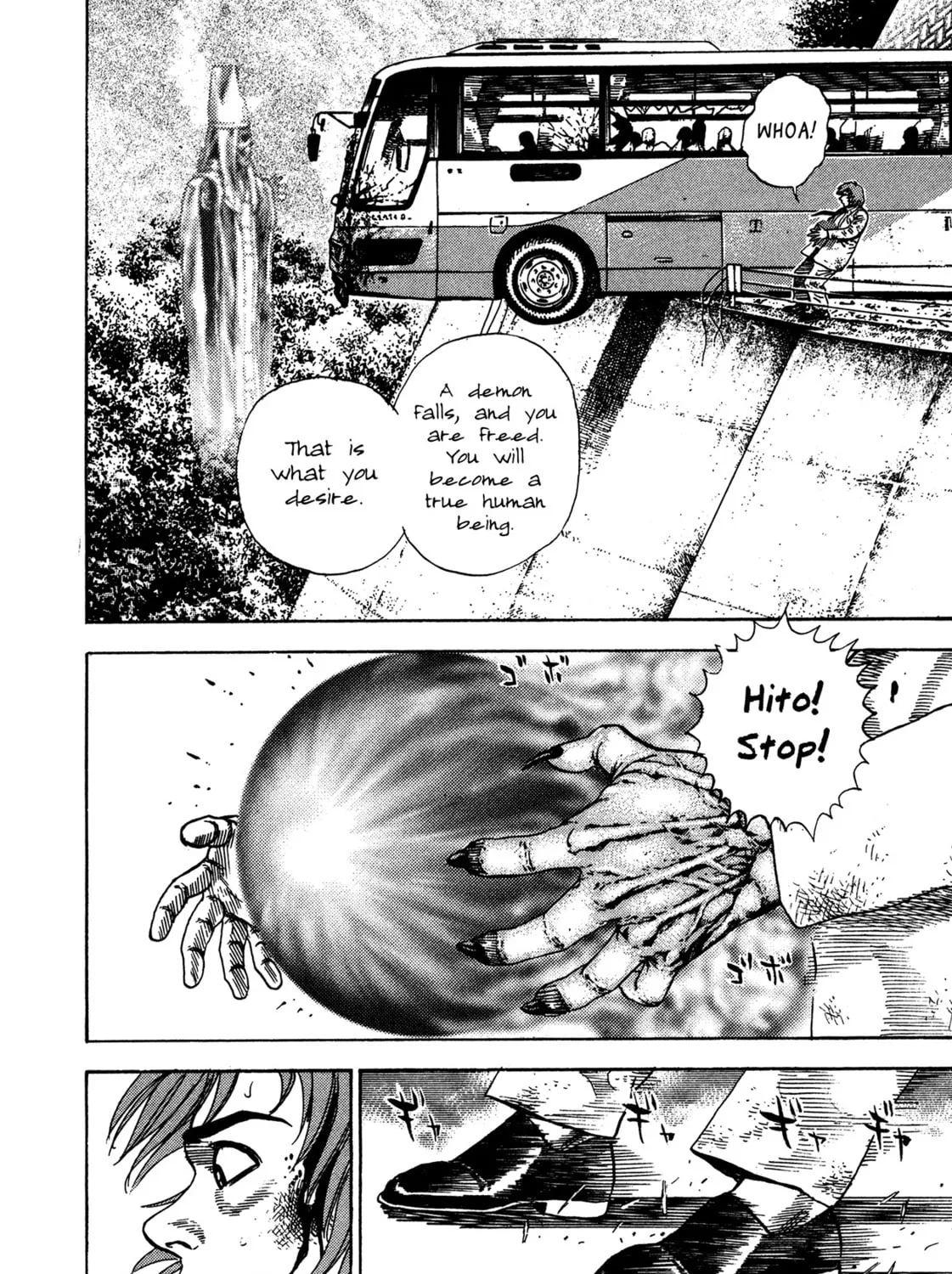Read Igyoujin Oniwakamaru chapter 6 image 24 on Lezhin