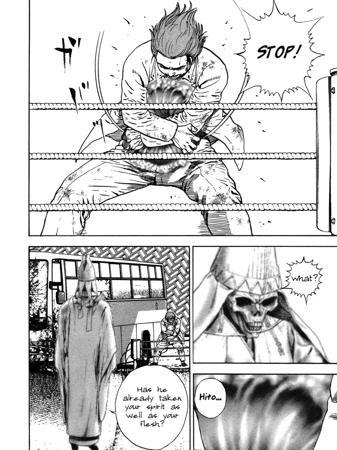 Read Igyoujin Oniwakamaru chapter 6 image 28 on Lezhin