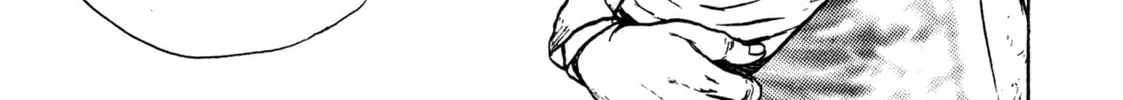 Read Igyoujin Oniwakamaru chapter 6 image 31 on Lezhin