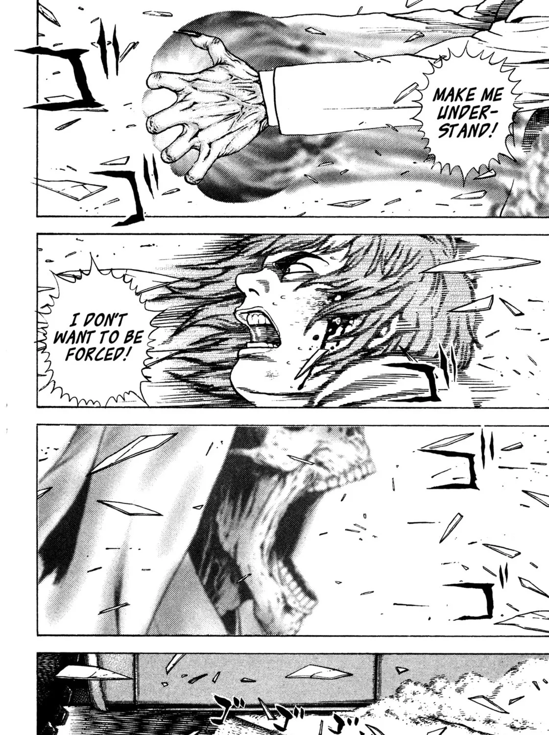 Read Igyoujin Oniwakamaru chapter 6 image 36 on Lezhin