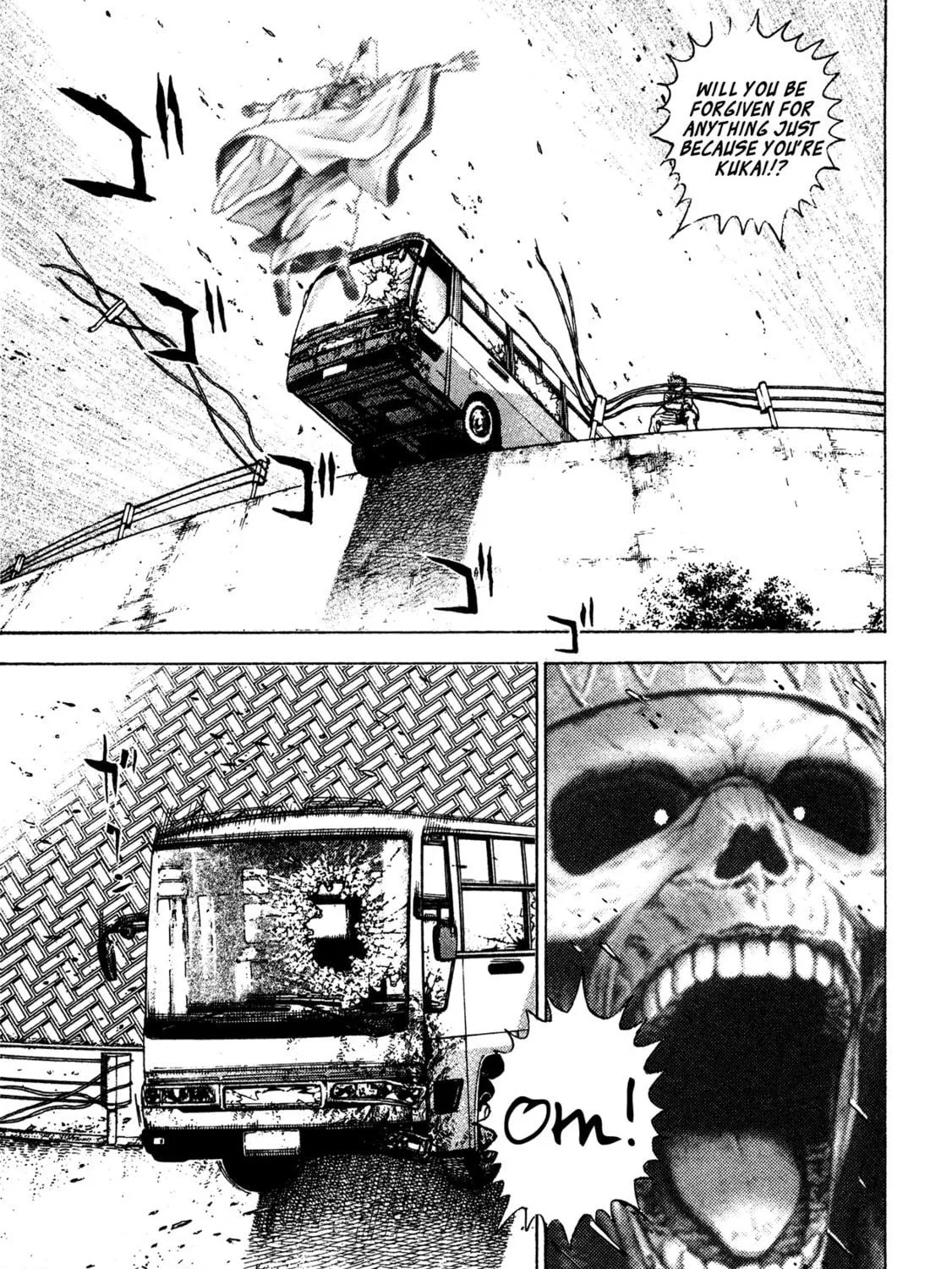 Read Igyoujin Oniwakamaru chapter 6 image 38 on Lezhin