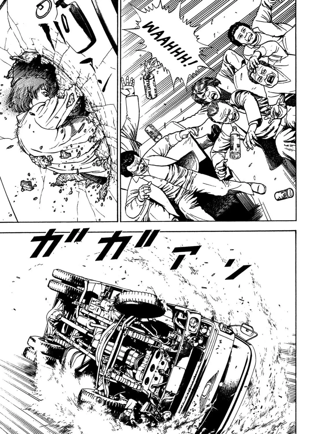 Read Igyoujin Oniwakamaru chapter 6 image 4 on Lezhin