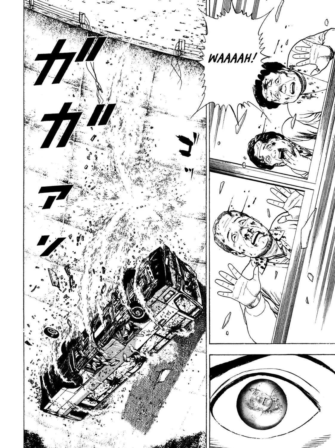 Read Igyoujin Oniwakamaru chapter 6 image 40 on Lezhin