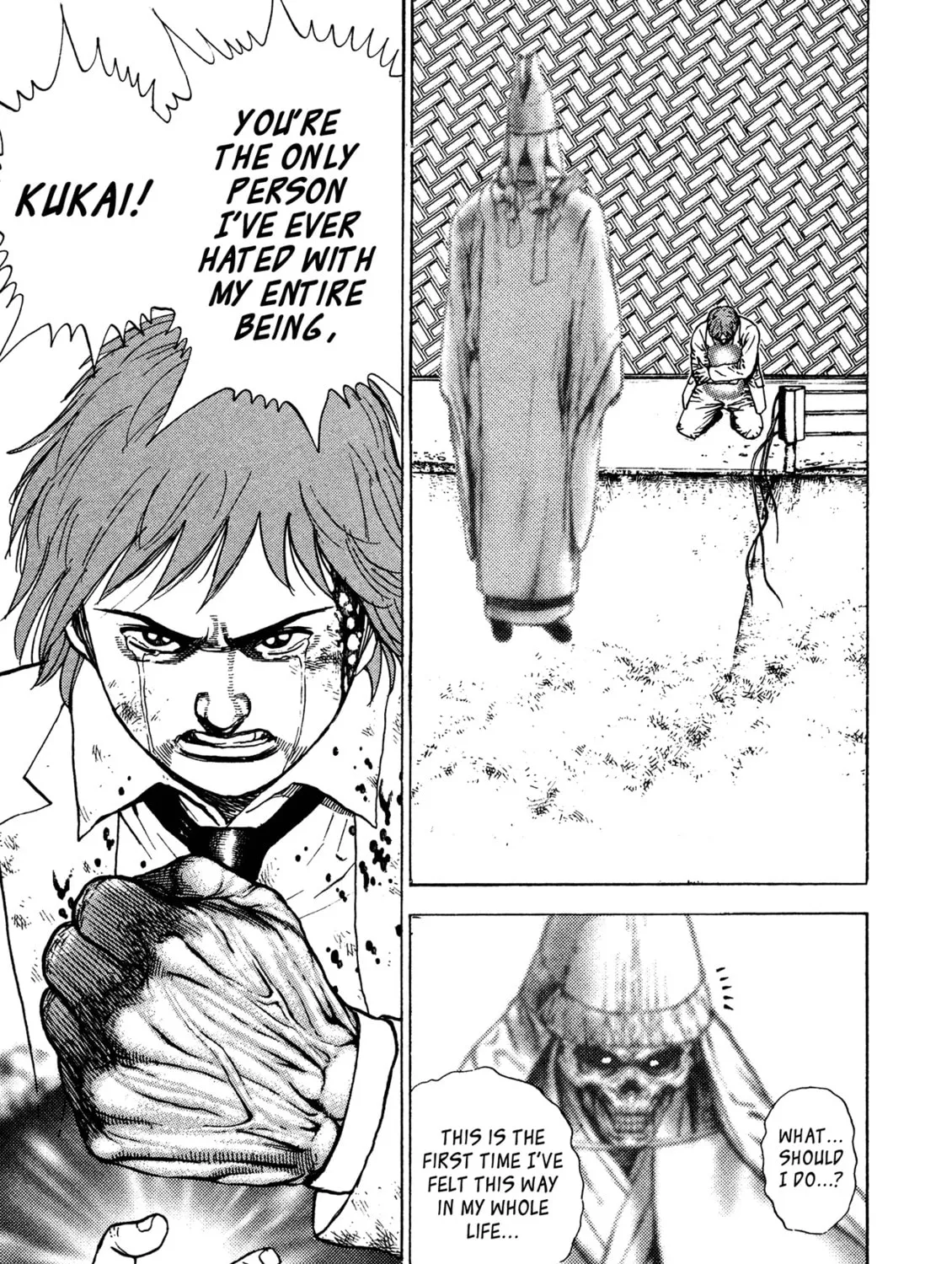 Read Igyoujin Oniwakamaru chapter 6 image 42 on Lezhin