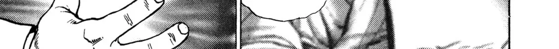 Read Igyoujin Oniwakamaru chapter 6 image 43 on Lezhin