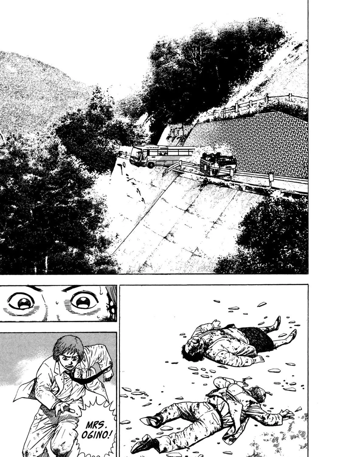 Read Igyoujin Oniwakamaru chapter 6 image 8 on Lezhin
