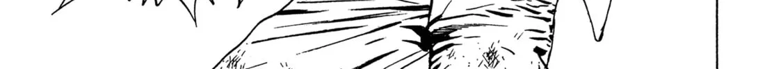Read Igyoujin Oniwakamaru chapter 7 image 1 on Lezhin