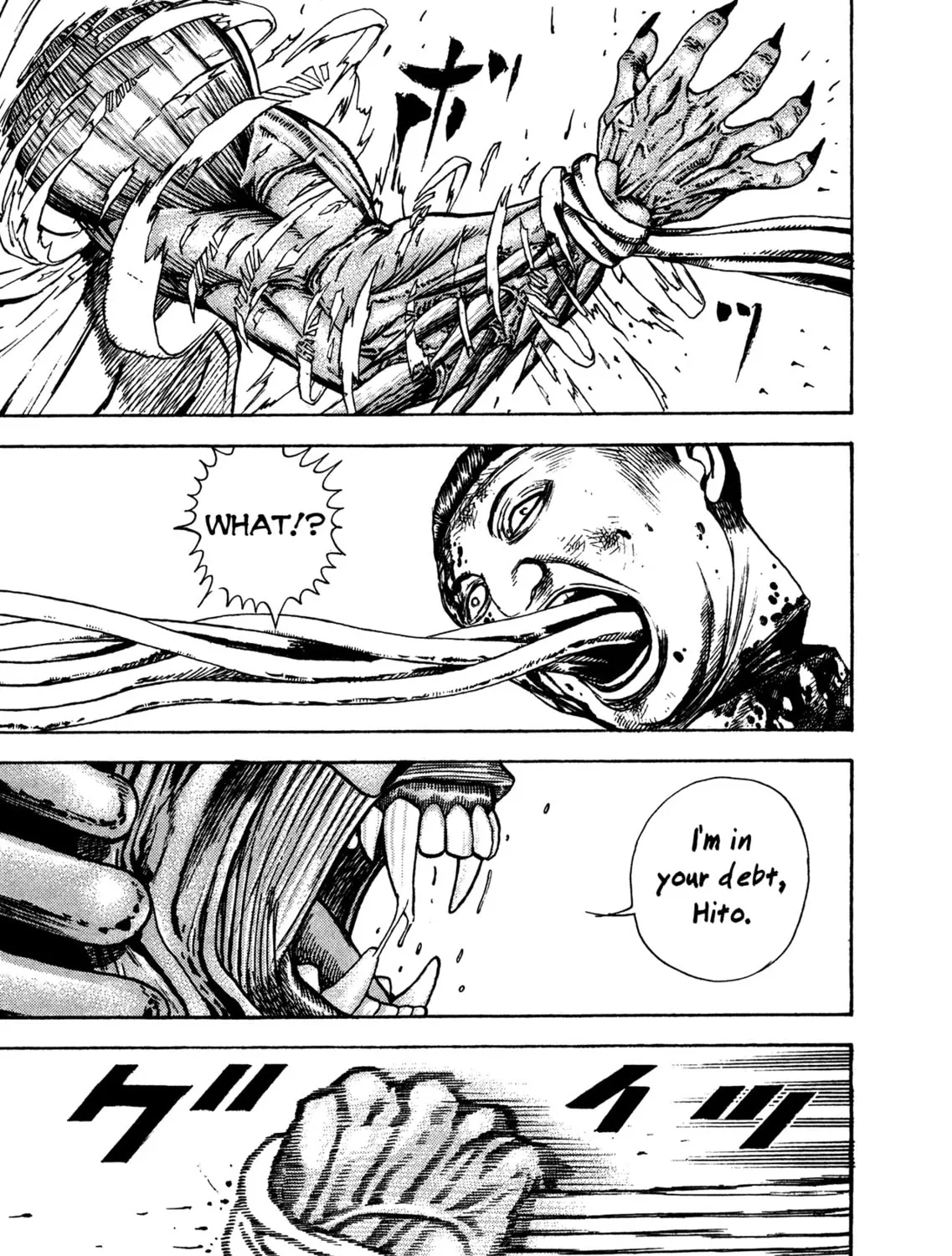 Read Igyoujin Oniwakamaru chapter 7 image 12 on Lezhin