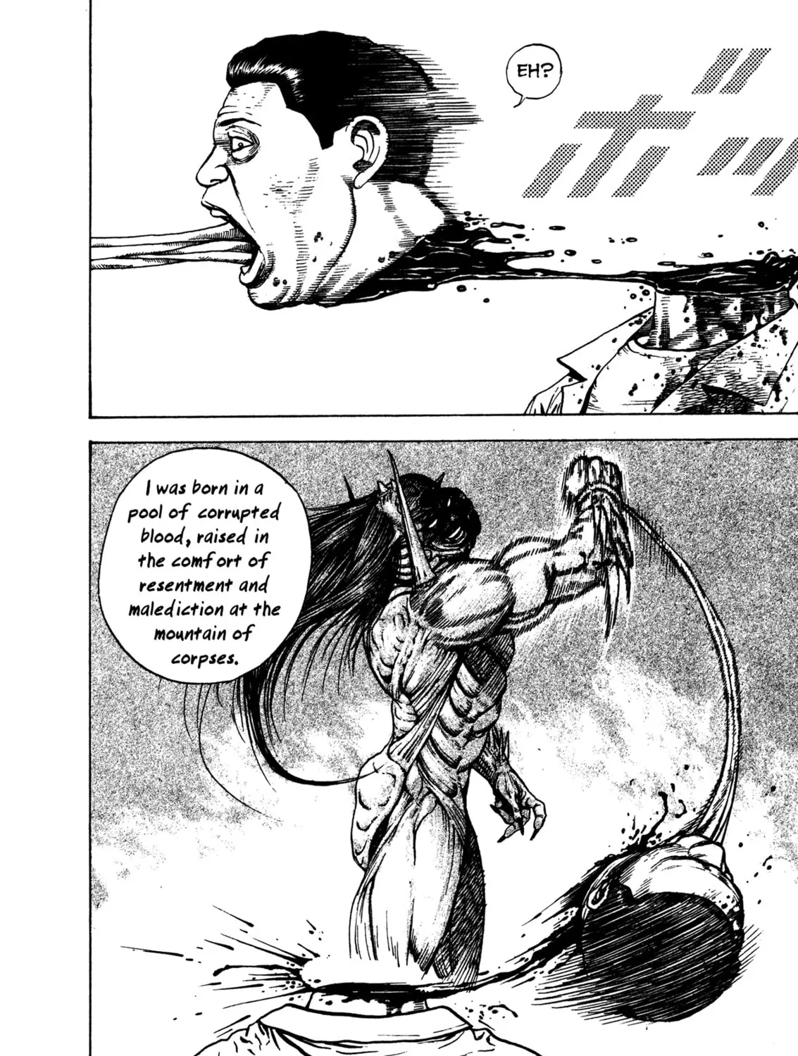 Read Igyoujin Oniwakamaru chapter 7 image 14 on Lezhin