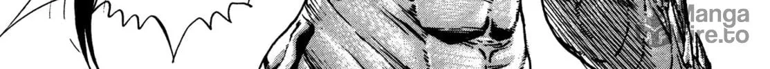 Read Igyoujin Oniwakamaru chapter 7 image 17 on Lezhin