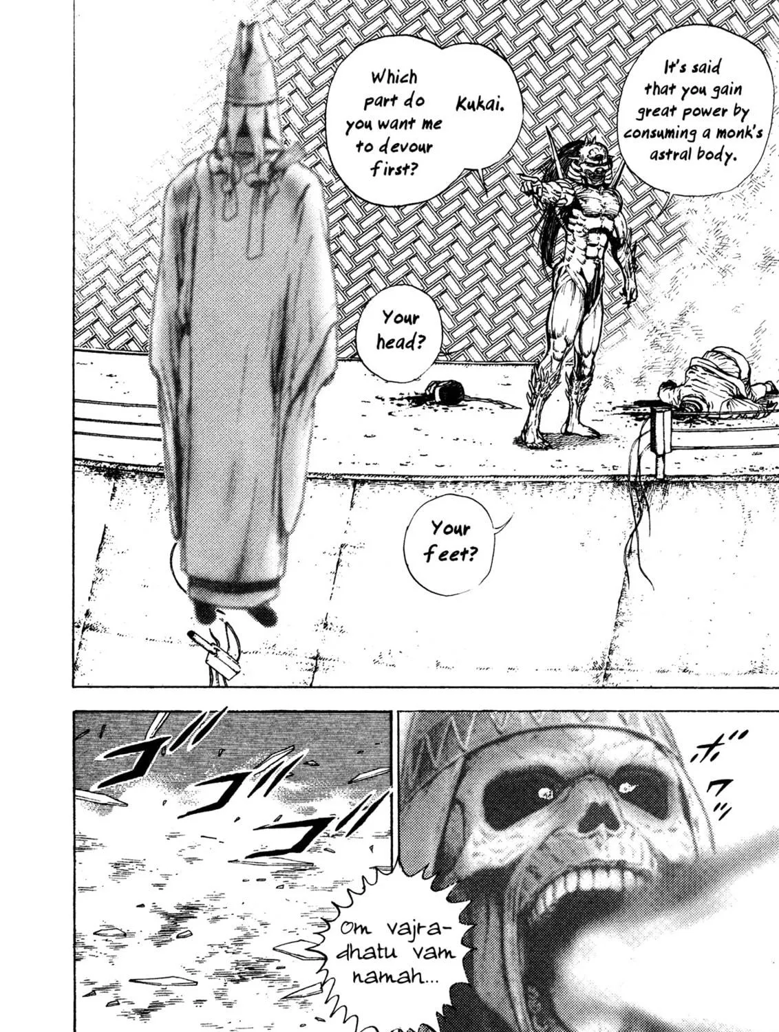 Read Igyoujin Oniwakamaru chapter 7 image 18 on Lezhin