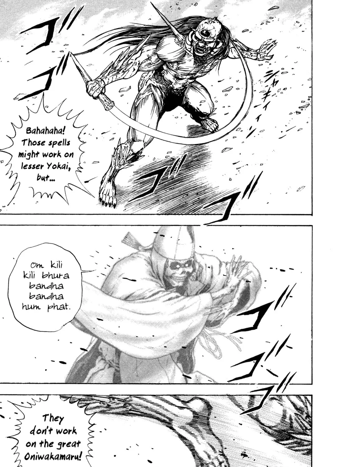 Read Igyoujin Oniwakamaru chapter 7 image 20 on Lezhin