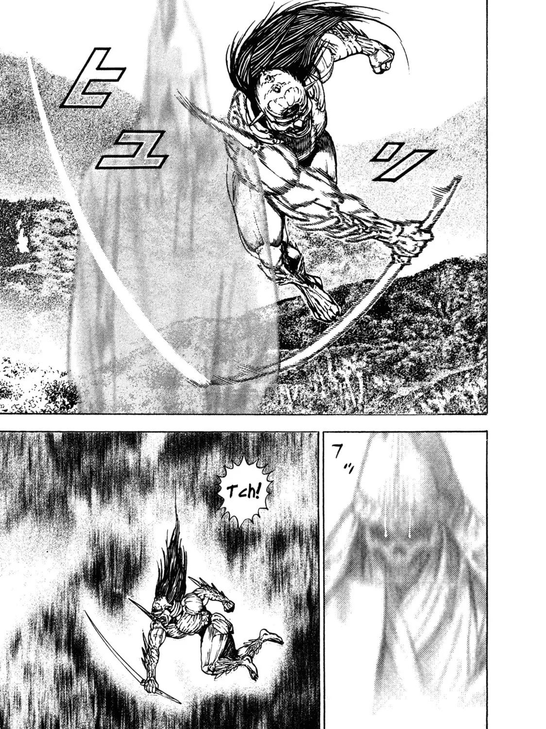 Read Igyoujin Oniwakamaru chapter 7 image 24 on Lezhin