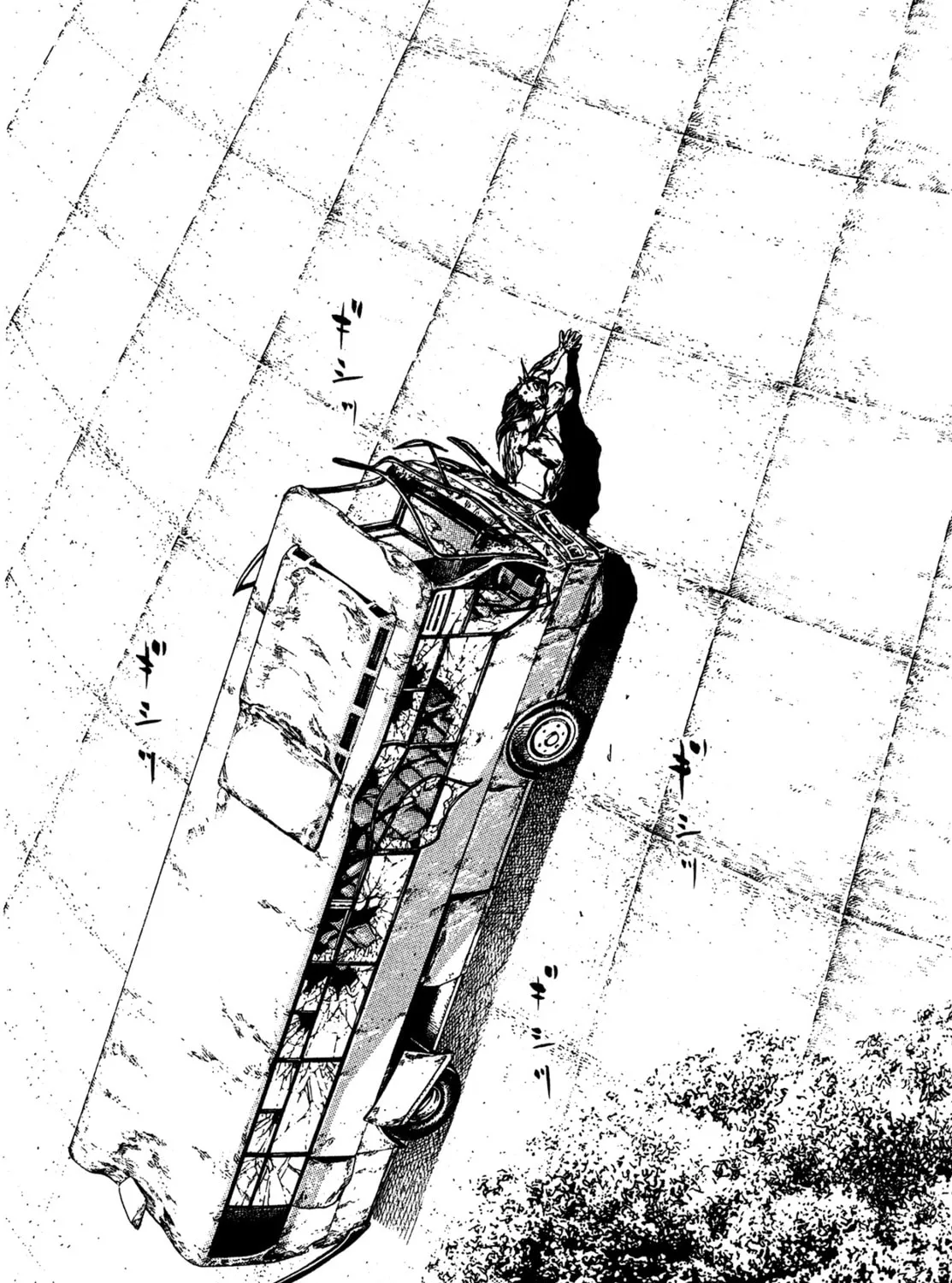 Read Igyoujin Oniwakamaru chapter 7 image 30 on Lezhin