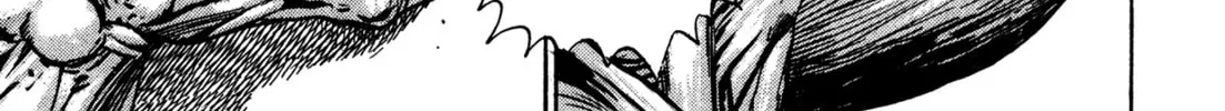 Read Igyoujin Oniwakamaru chapter 7 image 33 on Lezhin