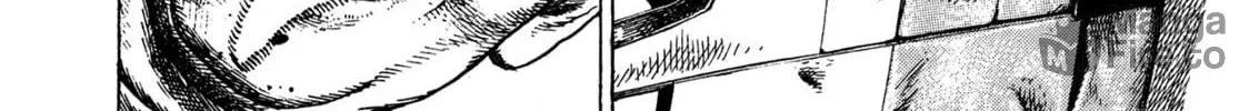 Read Igyoujin Oniwakamaru chapter 7 image 35 on Lezhin