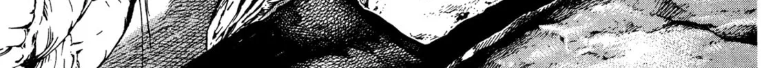 Read Igyoujin Oniwakamaru chapter 7 image 37 on Lezhin