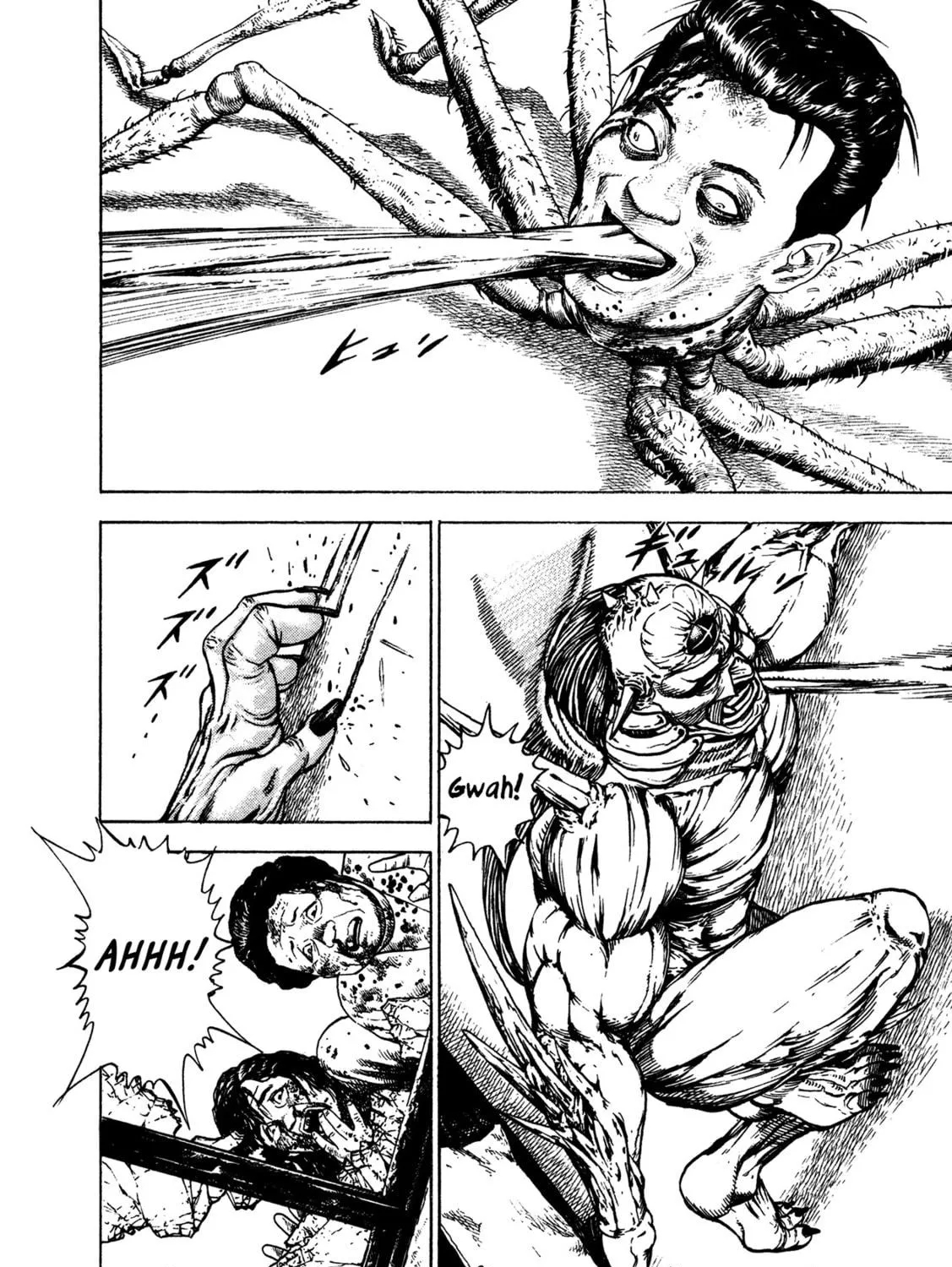 Read Igyoujin Oniwakamaru chapter 7 image 38 on Lezhin