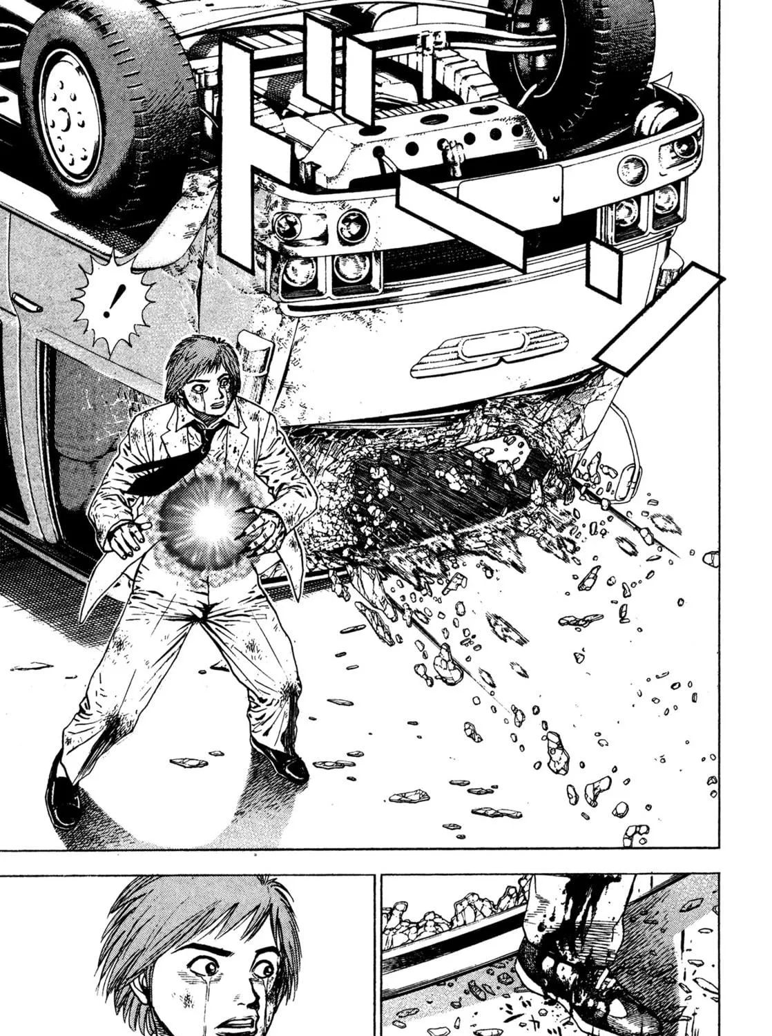 Read Igyoujin Oniwakamaru chapter 7 image 4 on Lezhin