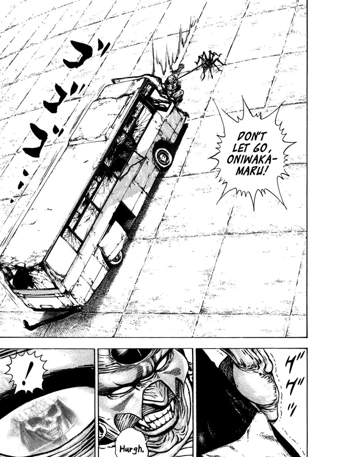 Read Igyoujin Oniwakamaru chapter 7 image 40 on Lezhin